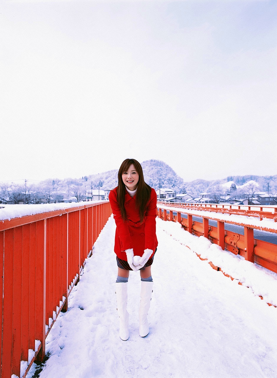 Happy Japanese teen